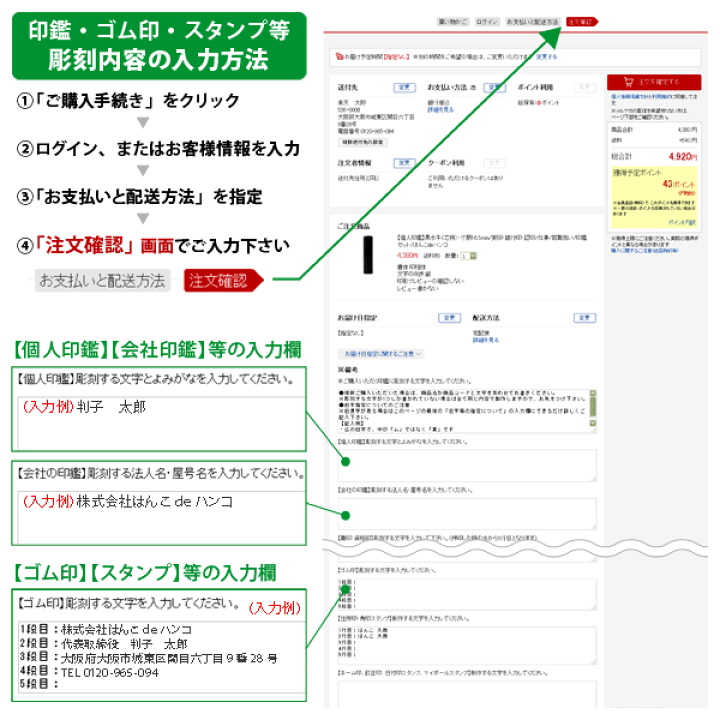 楽天市場】【職印 資格印 先生印 士業印 印鑑】【送料無料】オランダ 