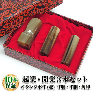 y@lӁz@lӃZbg 3{@I_[pEi`] [16.5mm/18.0mm/p24.0mm]/@lEАݗ /s/pyЈzy\zyszy@lzy\҈z