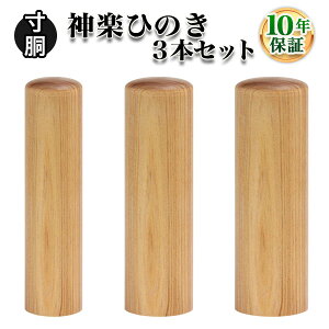 yzylӁzl3{Zbg _yЂ̂ [10.5mm/12.0mm/15.0mm]EsEF/d/AEj/ӃZbg/͂denR