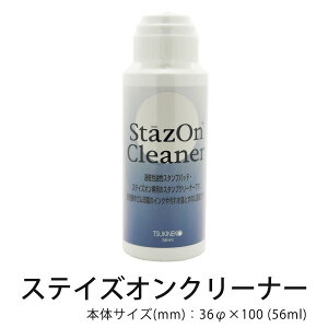 XeCYIN[i[yOEOEȂ܂EX^vEՁE͂񂱁EnRESzy|Cg10{z/j/w/wj/Mtg/j/͂denR