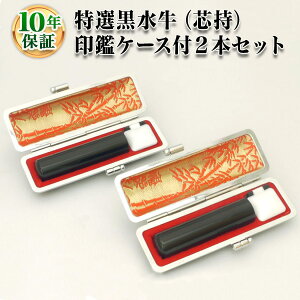 yzLy[i@ylӁzl2{ZbgӃP[Xt@I c[10.5mm/12.0mm]EsEF/d/AEj/ӃP[XZbg/͂denR