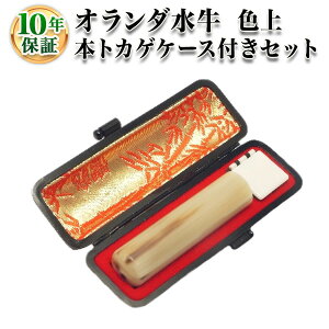 yzylӁzI_[pEF]E13.5mmy{gJQP[Xtz/EsEF/d/AEj/ӃZbg/͂denR