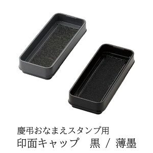 yTvCzcȂ܂X^vʃLbv@n/͂/nR/S/X^v/X^v/[CN