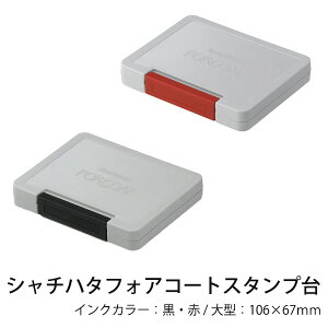 yTvCzV`n^@tHAR[gX^v ^ /͂/nR/S/X^v/X^v/[CN