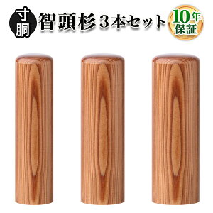 yzylӁzl3{Zbg q [10.5mm/13.5mm/16.5mm]EsEF/d/AEj/ӃZbg/͂denR