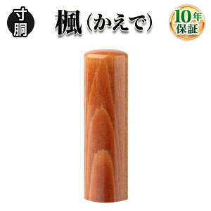 yE i 搶 mƈ ӁziŁjE18.0mm ٌm i@m ynƉm ŗm ٗm ЉیJm sm C㗝m nm