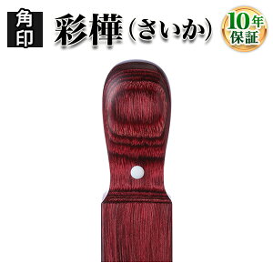 yE i 搶 mƈ ӁzʊijEVp18.0mm ٌm i@m ynƉm ŗm ٗm ЉیJm sm C㗝m nm