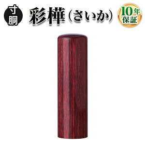 yE i 搶 mƈ ӁzʊijE21.0mm ٌm i@m ynƉm ŗm ٗm ЉیJm sm C㗝m nm