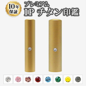 yzylӁzl2{Zbg[10.5+13.5mm]IP`^ }bgS[hypӃP[XtzEsEF/d/ӃZbg/v[g/AEj