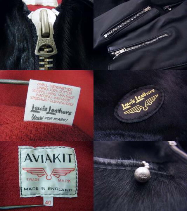 楽天市場】美品 Lewis Leathers ドミネーター 40 ハラコ 黒 ルイス 