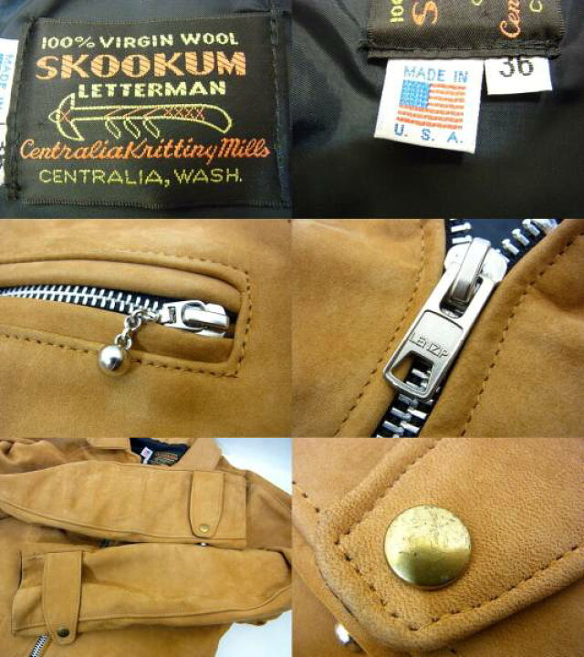 楽天市場】別注 SKOOKUM ヌバックレザー スタジャン 36 カーコート 
