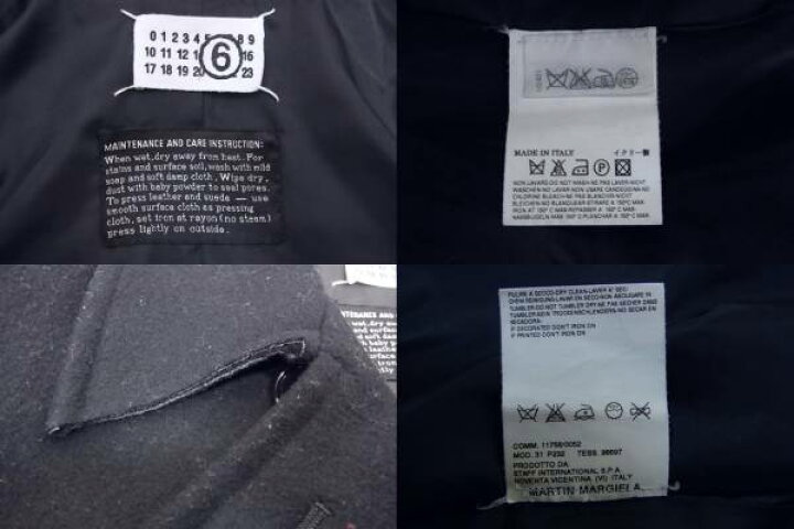 楽天市場】名作 Martin Margiela 加工リメイクPコート 濃紺 ウール  