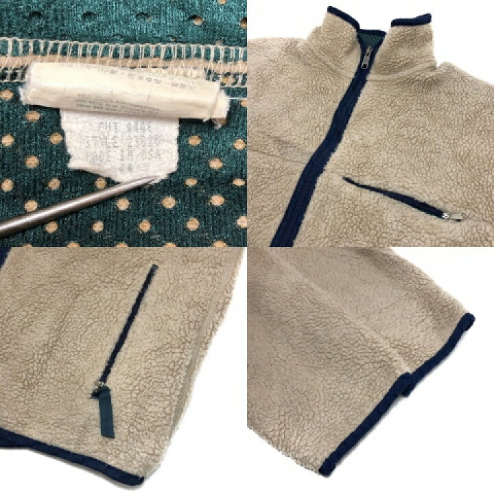 楽天市場】USA製 94年 patagonia Retro Cardigan (Natural) L 90s 