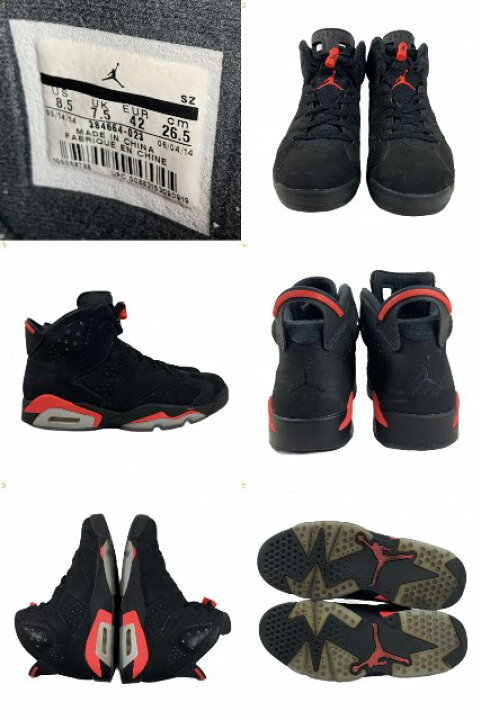 楽天市場】14年製 NIKE AIR JORDAN 6 RETRO 