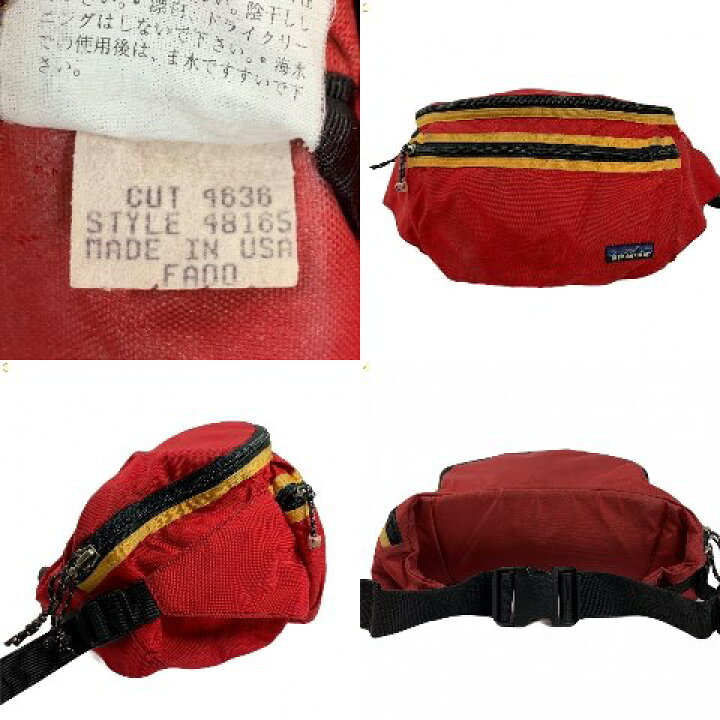 楽天市場】USA製 00年 patagonia Lumber Compression Pack 赤黄 00s 