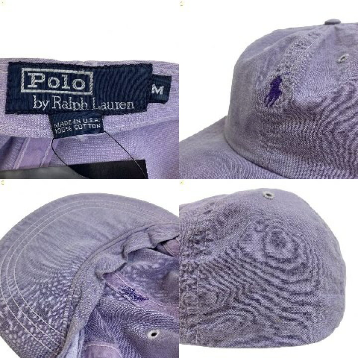 楽天市場】USA製 90s Polo Ralph Lauren Chambray Long Bill Cap 薄紫 