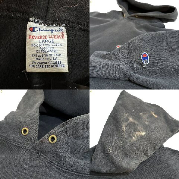 楽天市場】USA製 90s Champion R/W Sweat Hoodie 黒 L 刺繍タグ 