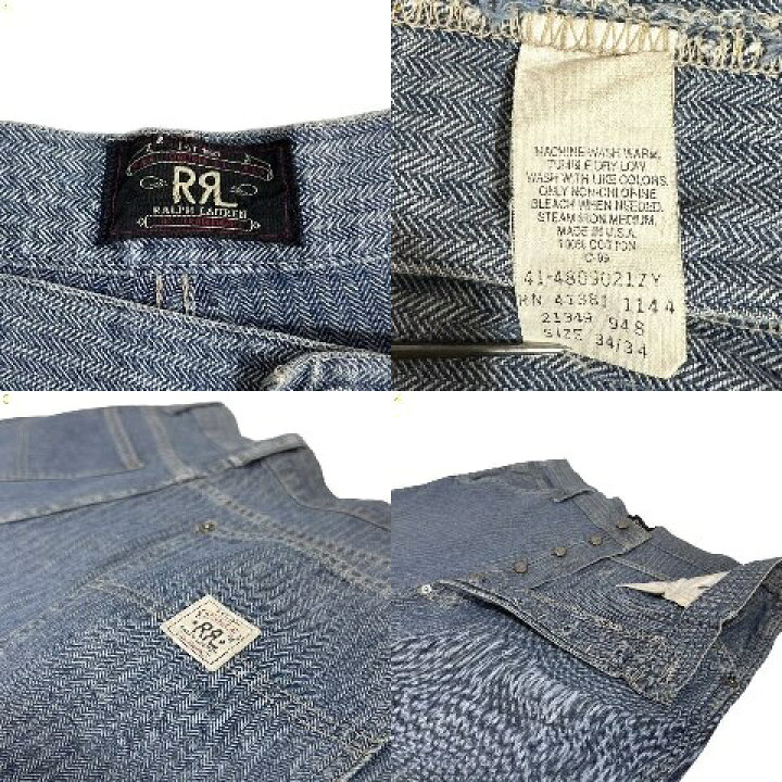 楽天市場】USA製 90s RRL HBT Cotton Work Pants 青 W35×L29 ダブル 