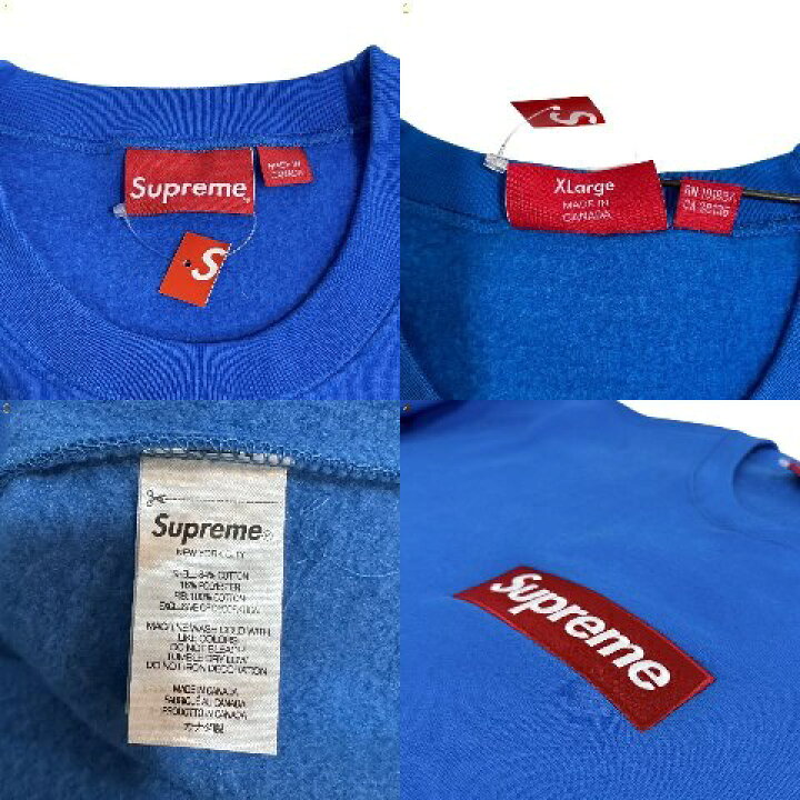 楽天市場】22AW SUPREME Box Logo Crewneck 青 XL シュプリーム  