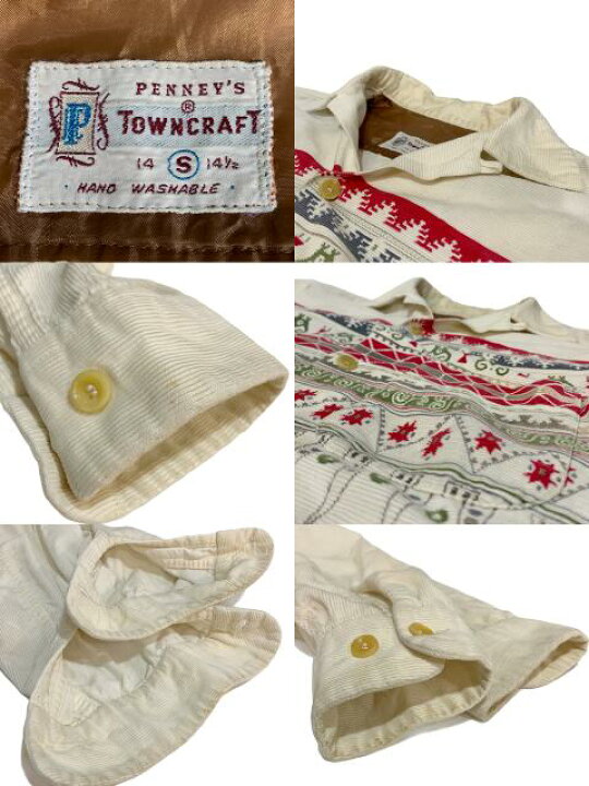 楽天市場】50s〜60s TOWNCRAFT Print Corduroy Open Collar Shirt 生成 