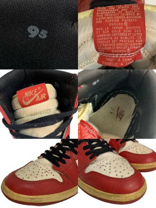 楽天市場】94年製 NIKE AIR JORDAN 1  