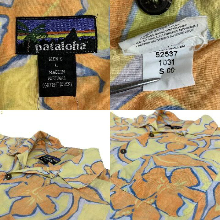 楽天市場】00年製 pataloha Cotton Aloha Shirt 黄 L 00s 