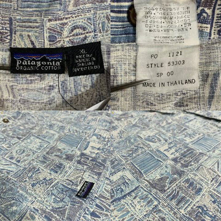 楽天市場】00年製 patagonia A/C Print Shirt 薄青 XL 00s パタゴニア 