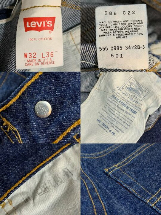 楽天市場】USA製 90s Levi