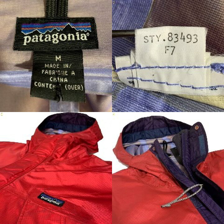 楽天市場】97年製 patagonia Super Pluma Jacket フェニックスレッド M 
