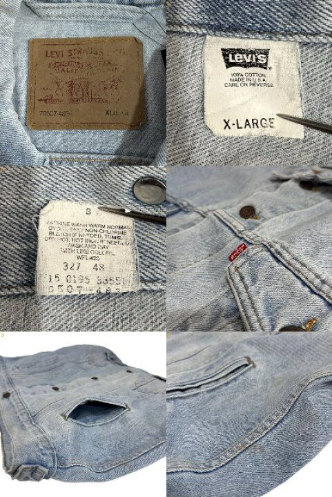 楽天市場】USA製 95年 Levi