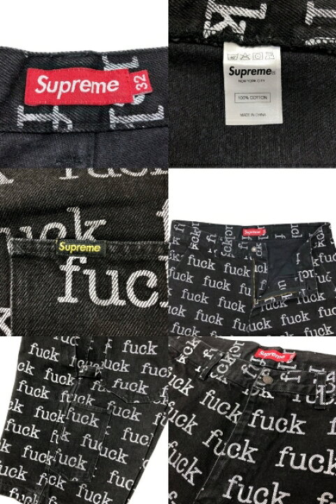 楽天市場】13SS SUPREME Fuck Denim Painter Short (BLACK) 32 