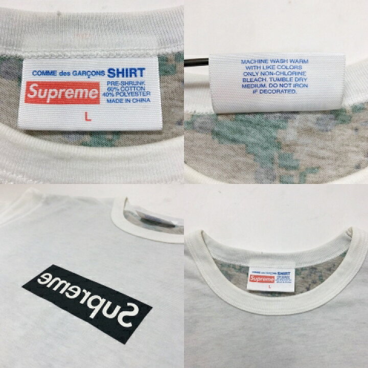 楽天市場】13SS SUPREME × COMME des GARCONS Box Logo S/S Tee L 
