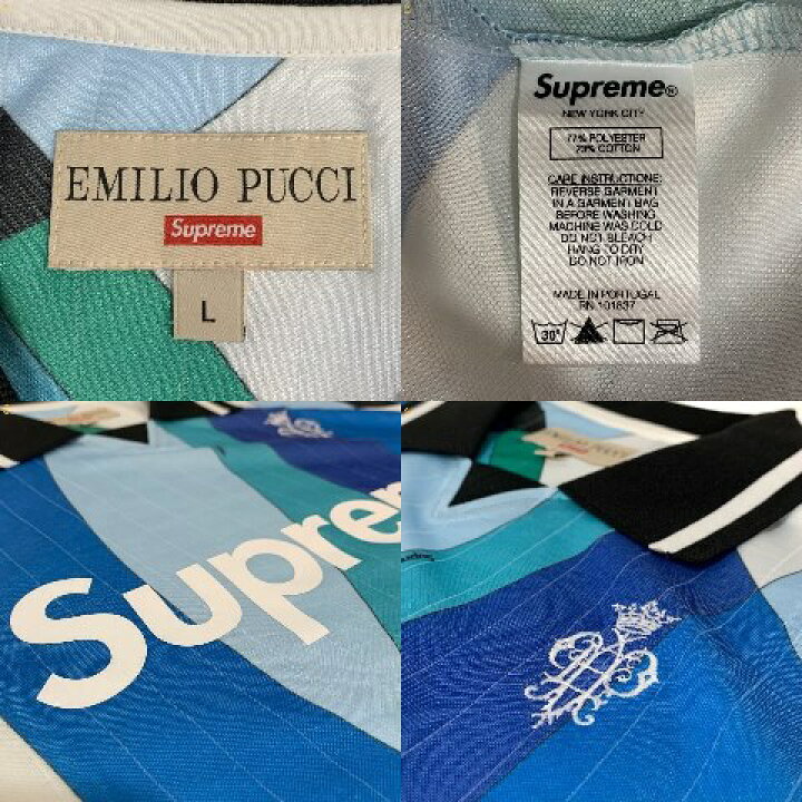 楽天市場】21SS SUPREME × Emilio Pucci Soccer Jersey 青 L 