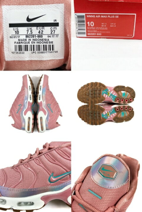 楽天市場】日本未発売 17年製 NIKE AIR MAX PLUS SE RED STARDUST WMNS 
