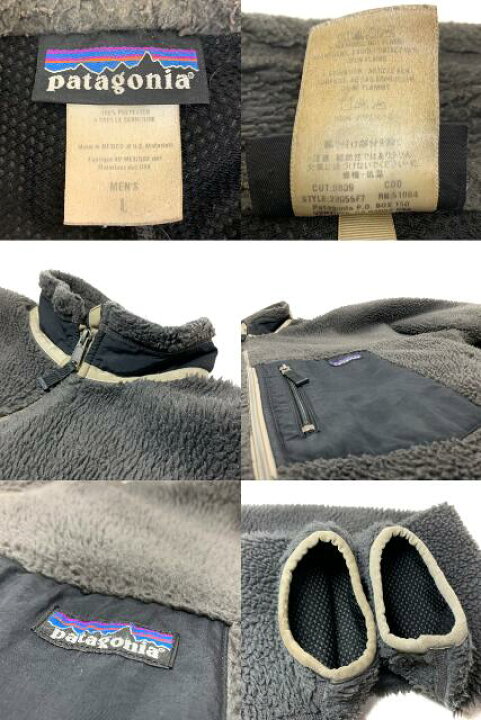 楽天市場】07年製 patagonia Classic Retro-X Jacket (CHARCOAL GREY 