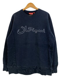04AW SUPREME Arabic Logo Crew-Neck Sweatshirt (NAVY) L 初期 シュプリーム アラビックロゴ スウェット プリント 紺 ネイビー 2004秋冬 【中古】