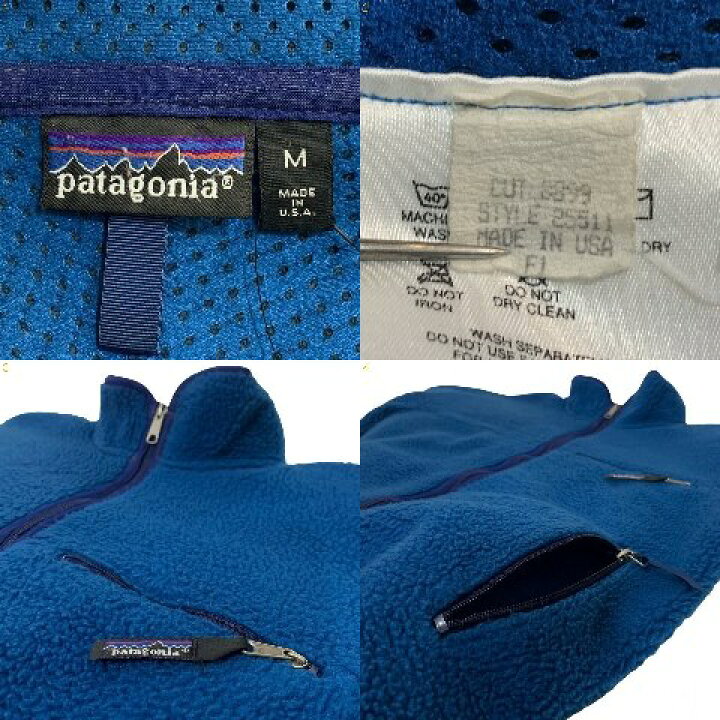 楽天市場】USA製 91年 patagonia Baby Retro Cardigan 