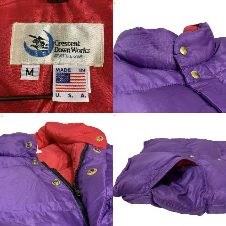 楽天市場】USA製 Crescent Down Works Down Vest 紫赤 M クレセント 