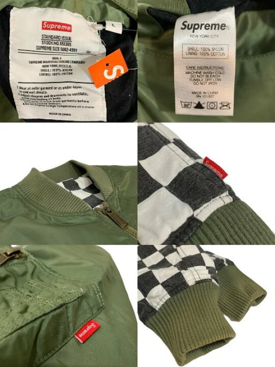 楽天市場】16SS SUPREME Reversible Checkered MA-1 オリーブ L 