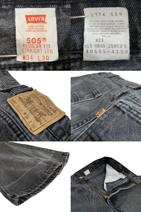 楽天市場】USA製 95年 Levi