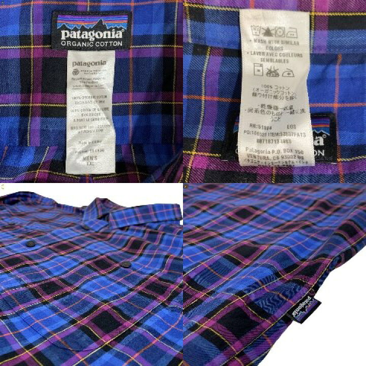 楽天市場】13年製 patagonia L/S Pima Cotton Shirt 青紫 XXL 