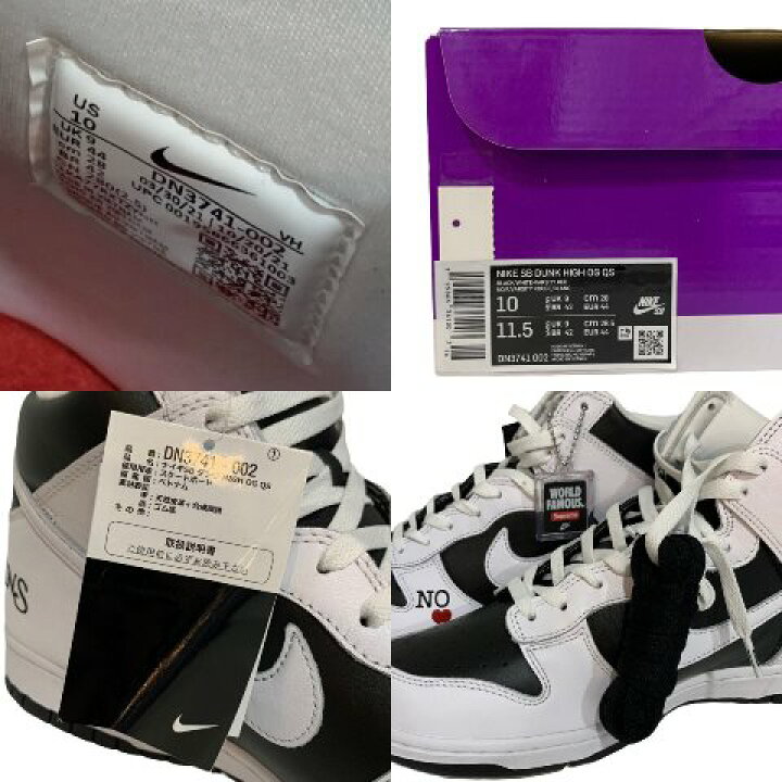 楽天市場】22SS SUPREME × NIKE SB DUNK HIGH OG QS 白黒 US10/28.0 22 