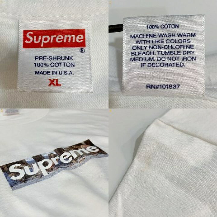 楽天市場】21SS SUPREME Milan Box Logo Tee 白 XL シュプリーム 半袖 