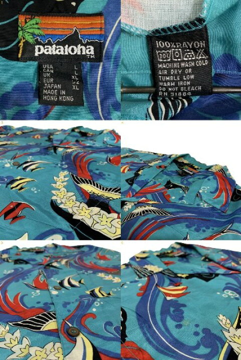 楽天市場】86年製 patagonia pataloha 