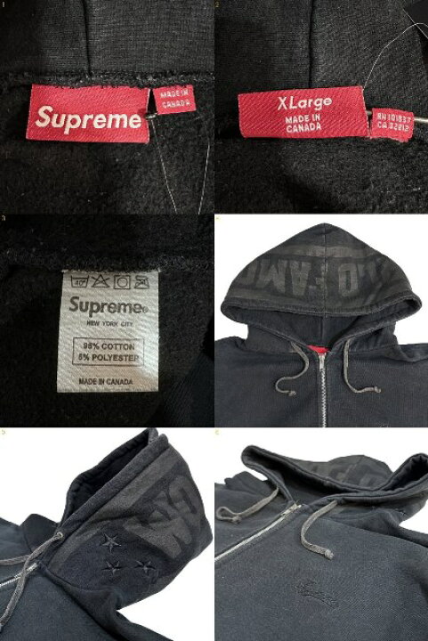 楽天市場】カナダ製 SUPREME  