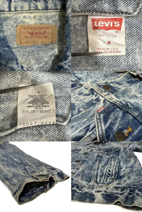 楽天市場】USA製 87年 Levi