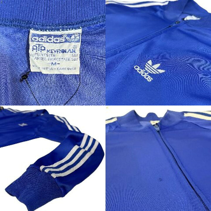 楽天市場】USA製 80s adidas ATP Track Jacket 青 M アディダス 