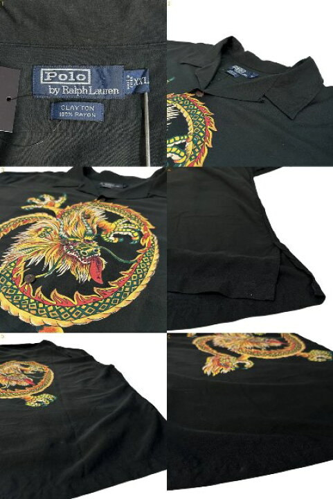 楽天市場】90s Polo Ralph Lauren 