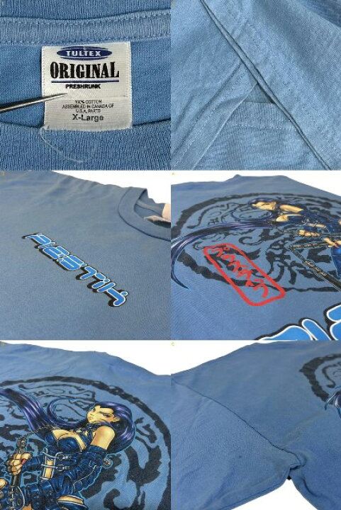 楽天市場】00s PLASTIK Print S/S Tee 水色 XL プラスチック 半袖 T 