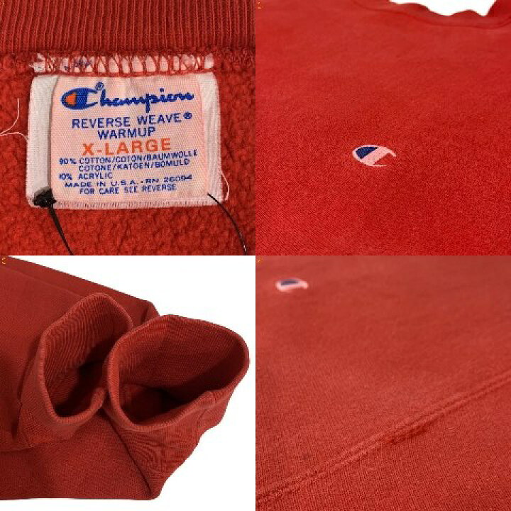 楽天市場】USA製 80s Champion Reverse Weave Sweatshirt 赤 XL 